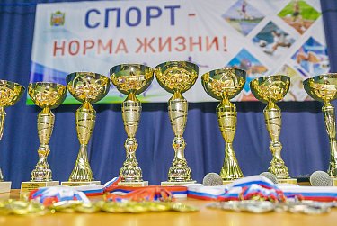 Оренбуржцам – «Спортивное долголетие» 